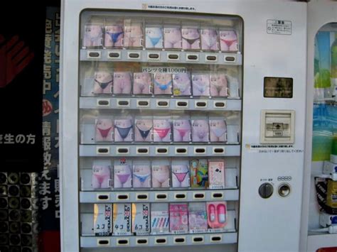 panty vending machines